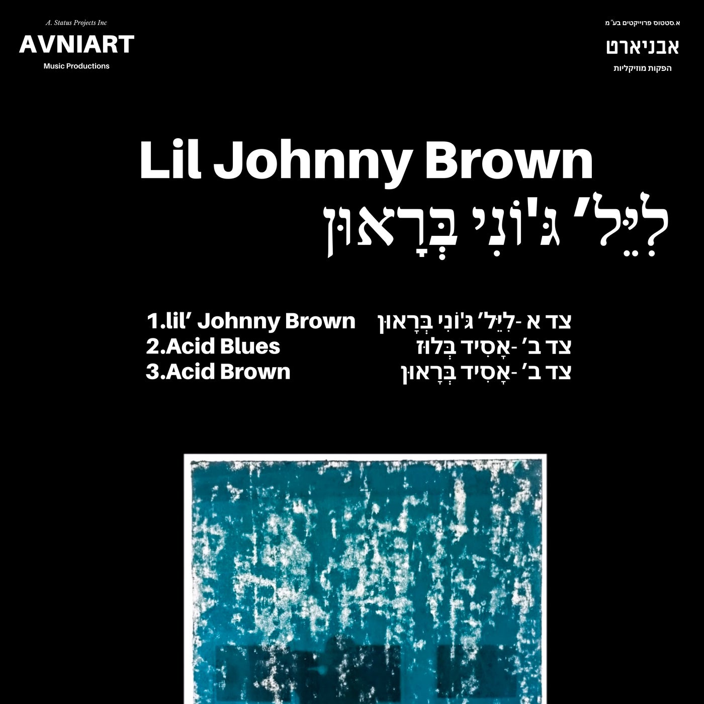 Cover - Yotam Avni - Lil Johnny Brown (Original Mix)