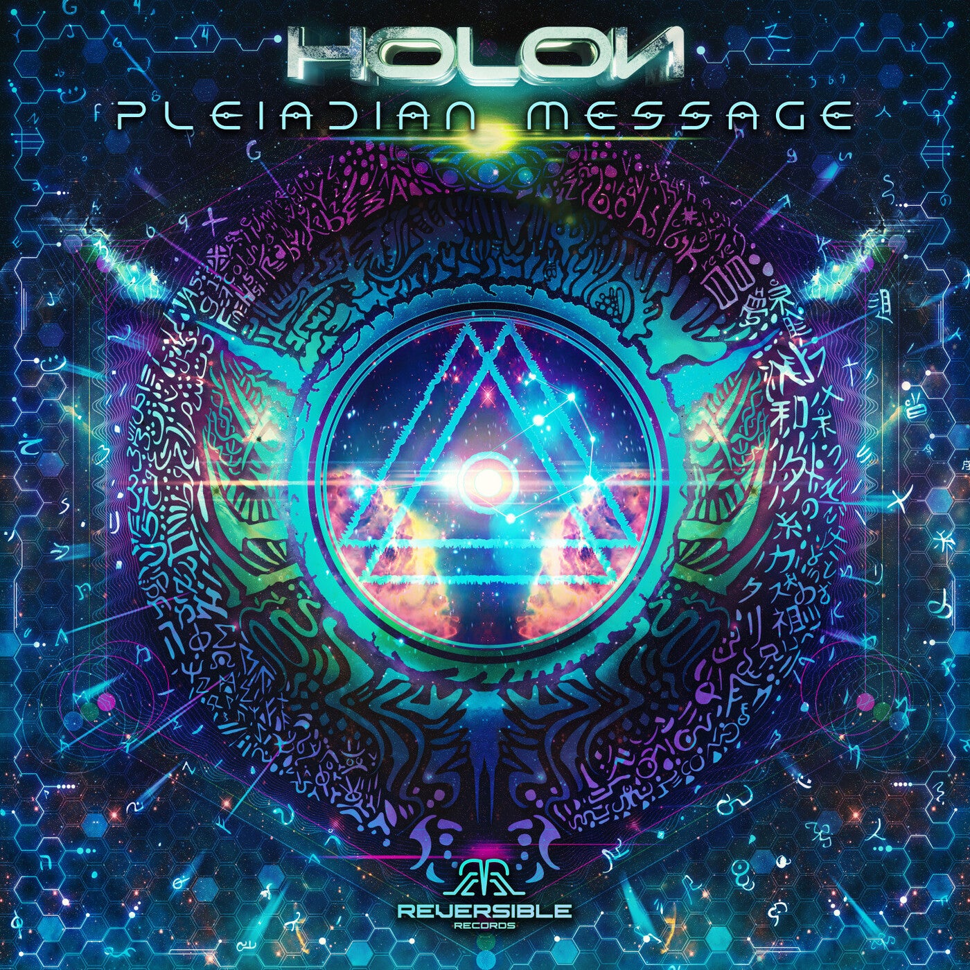 Cover - Holon - Pleiadian Message (Original Mix)