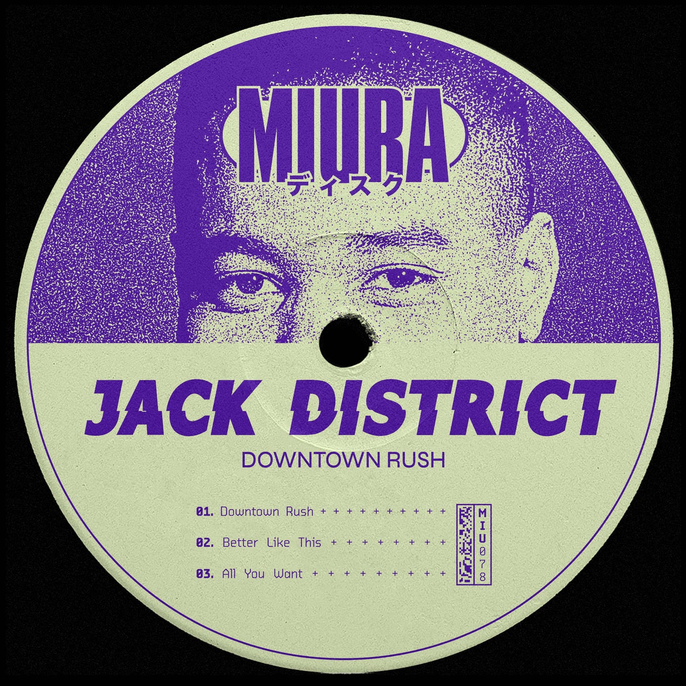 Cover - Jack District - Downtown Rush (Original Mix)