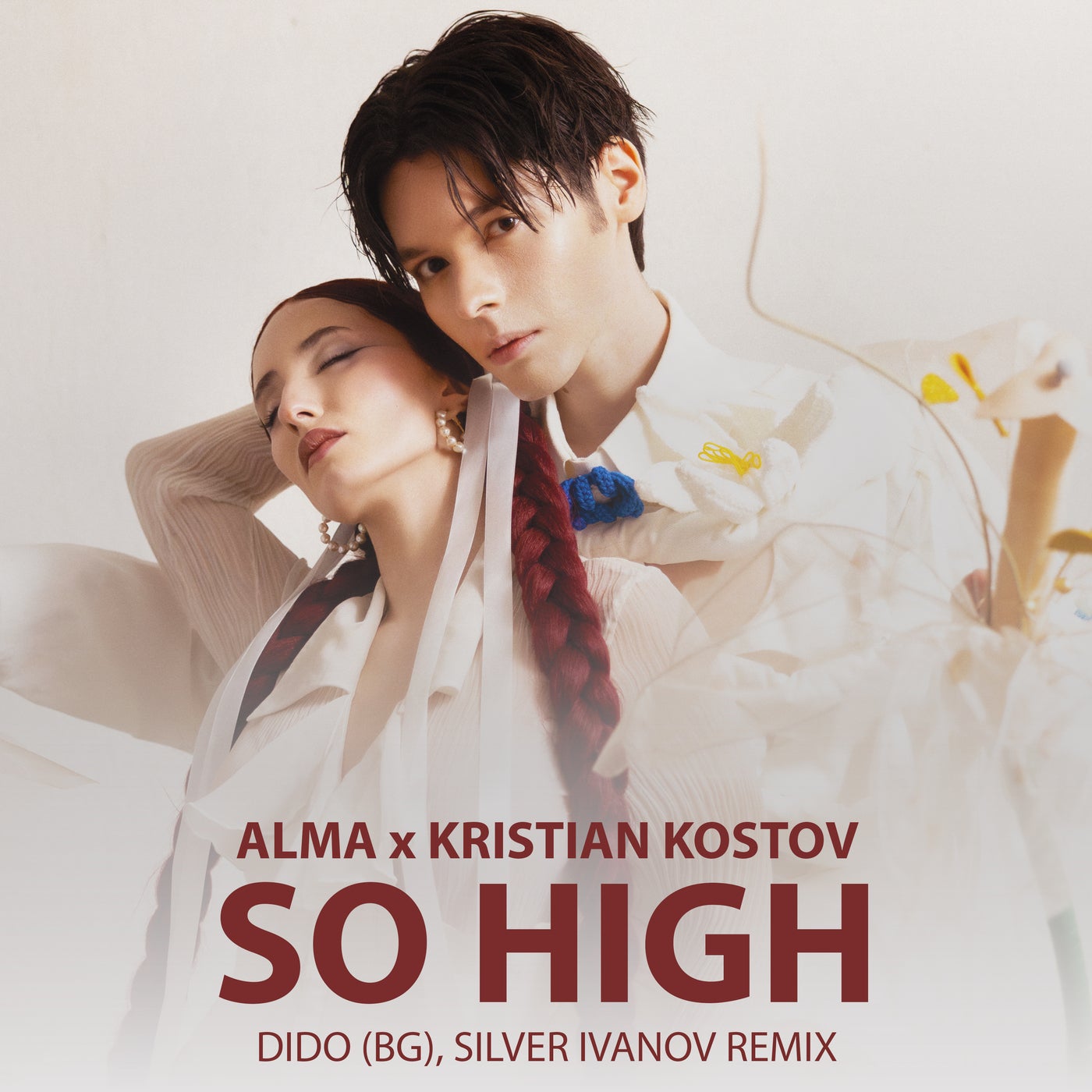 Cover - Alma, Kristian Kostov - So High (DiMO (BG), Silver Ivanov Extended Mix)