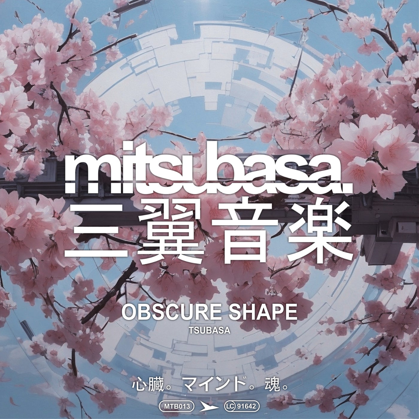 Cover - Obscure Shape - Tsubasa (Original Mix)