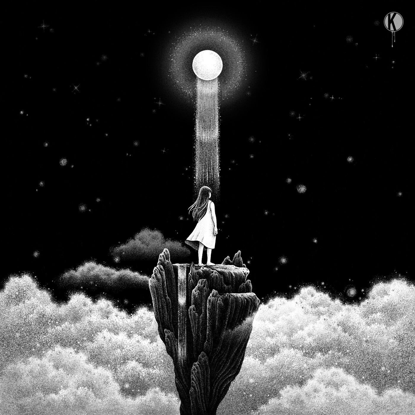 Cover - Dabin, Said The Sky - In The End (feat. Clara Mae) (Jai Wolf Club Babu Remix - Extended)