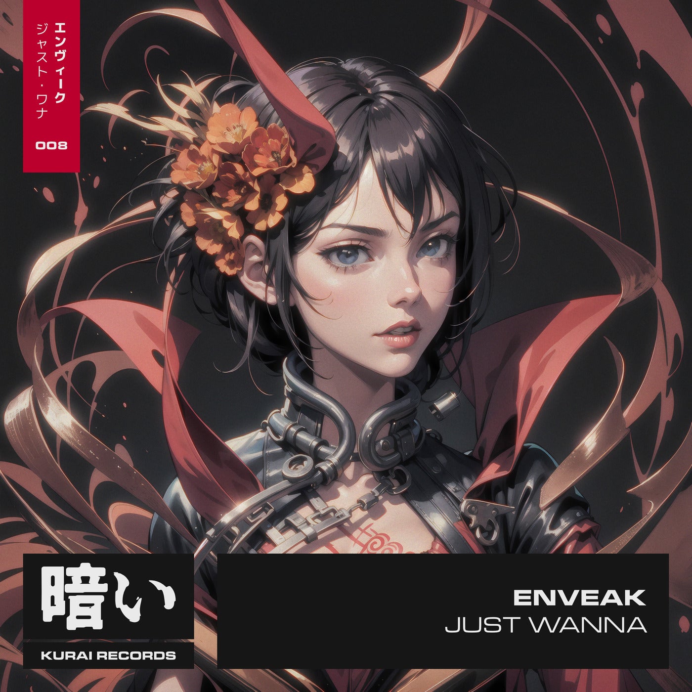 Cover - Enveak - Just Wanna (Original Mix)