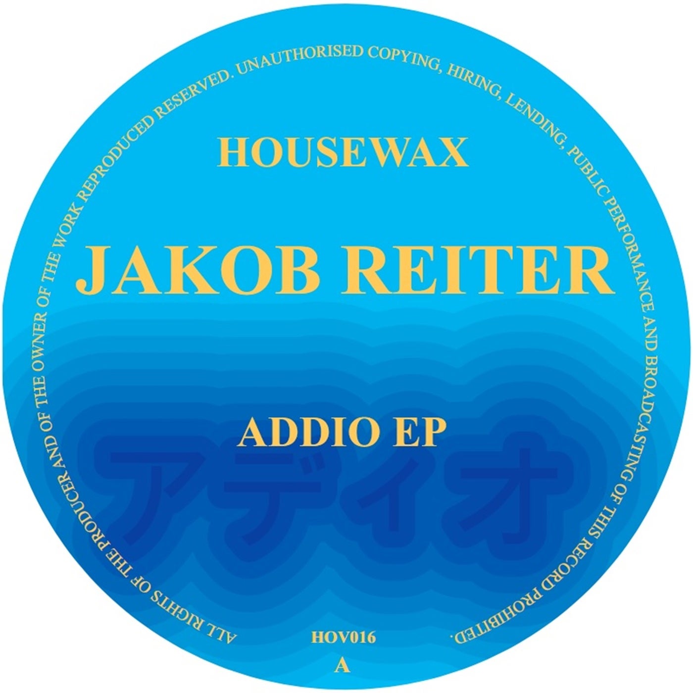 Cover - Jakob Reiter - Therm (Original Mix)