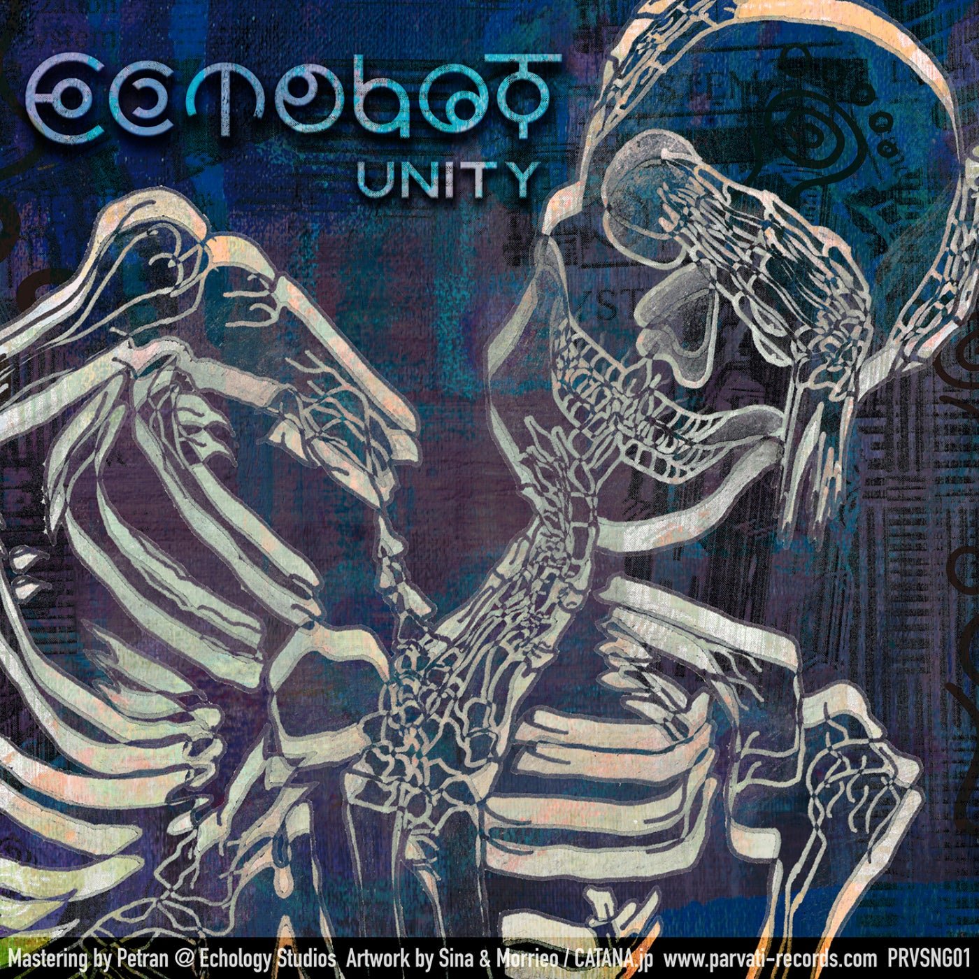 Cover - Ectobot - Unity (Original Mix)