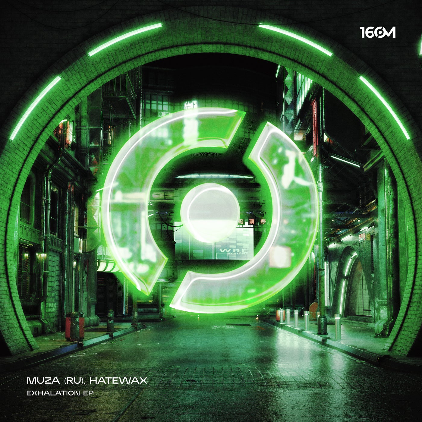 Cover - Hatewax, Muza (Ru) - Pleasure Response (Original Mix)