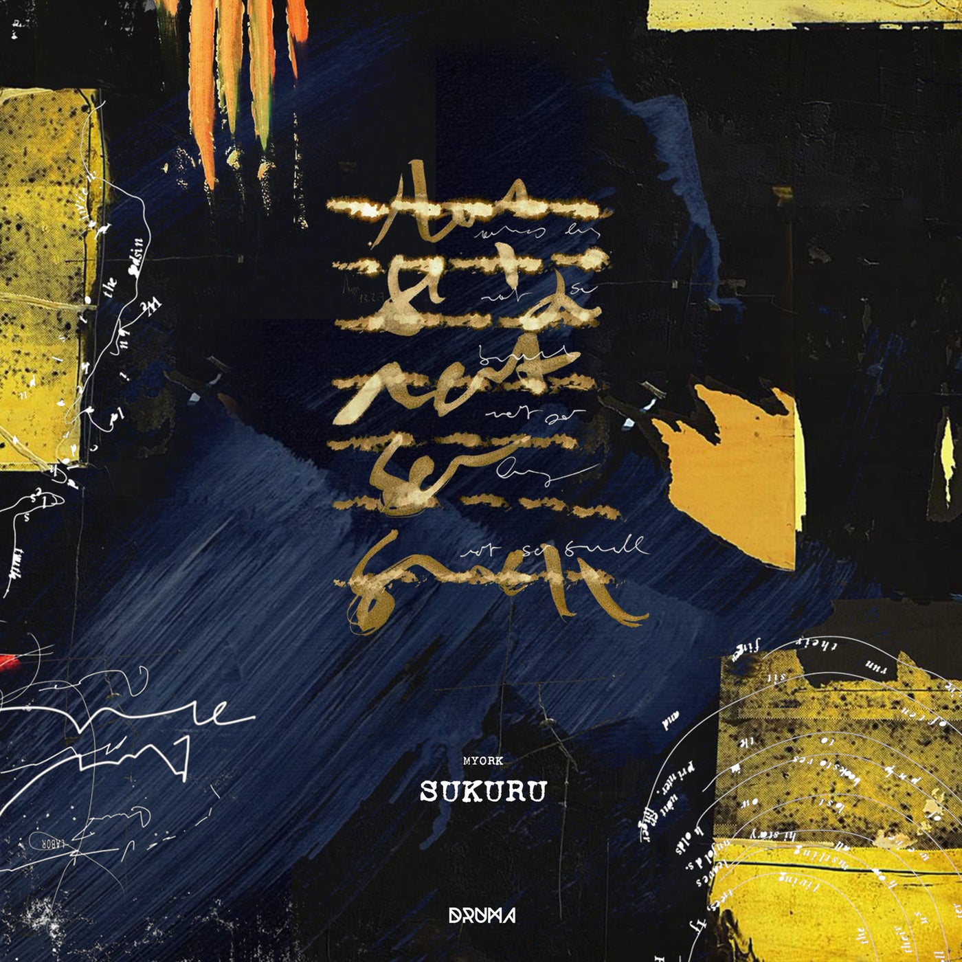 Cover - MYORK - Theodore (Original Mix)