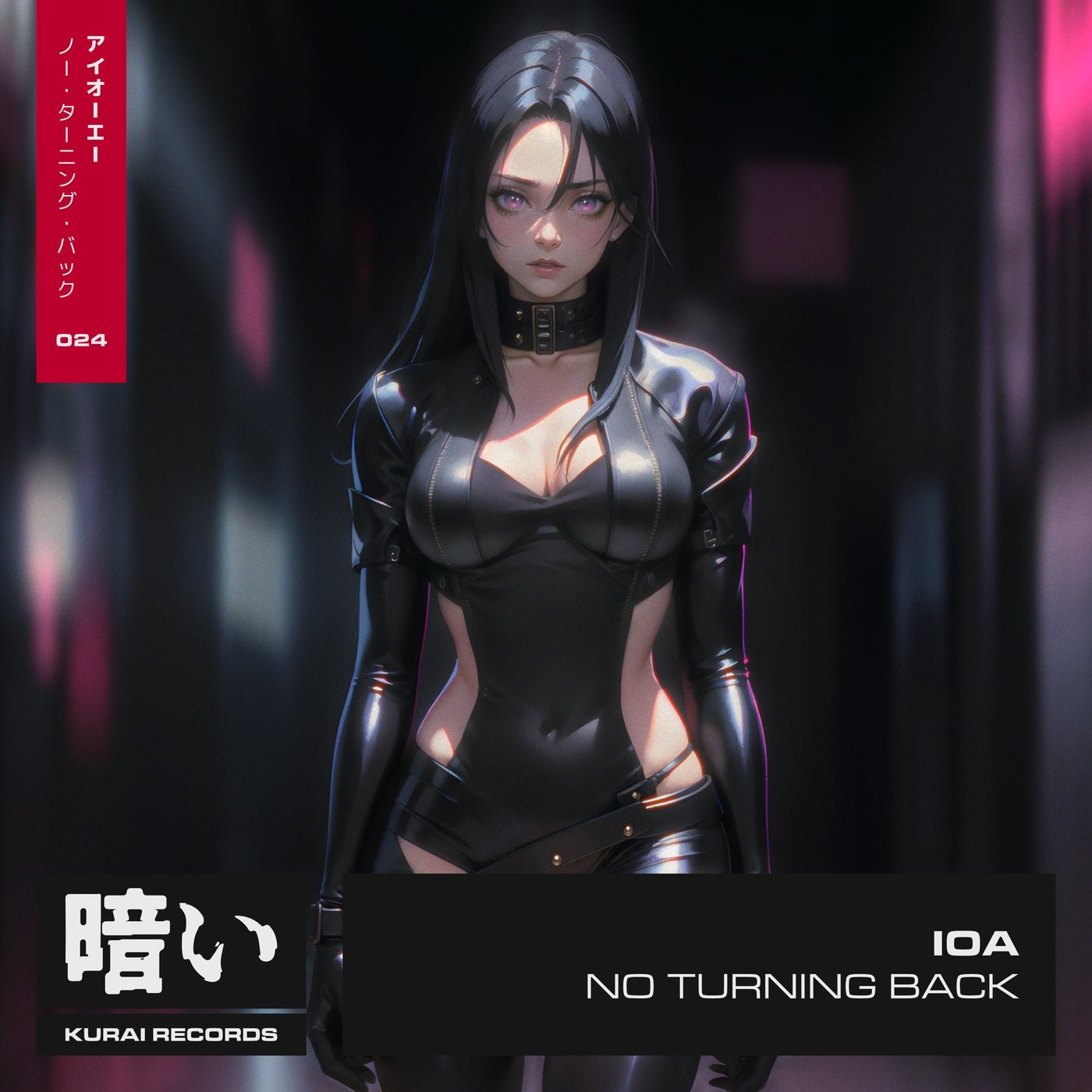 Cover - IOA - No Turning Back (Extended Mix)