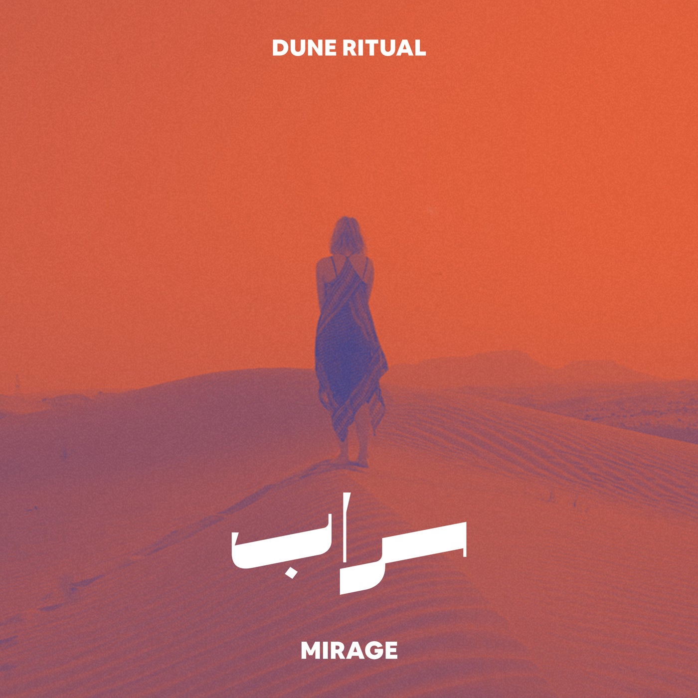 Cover - Dune Ritual - Mirage (Extended Mix)