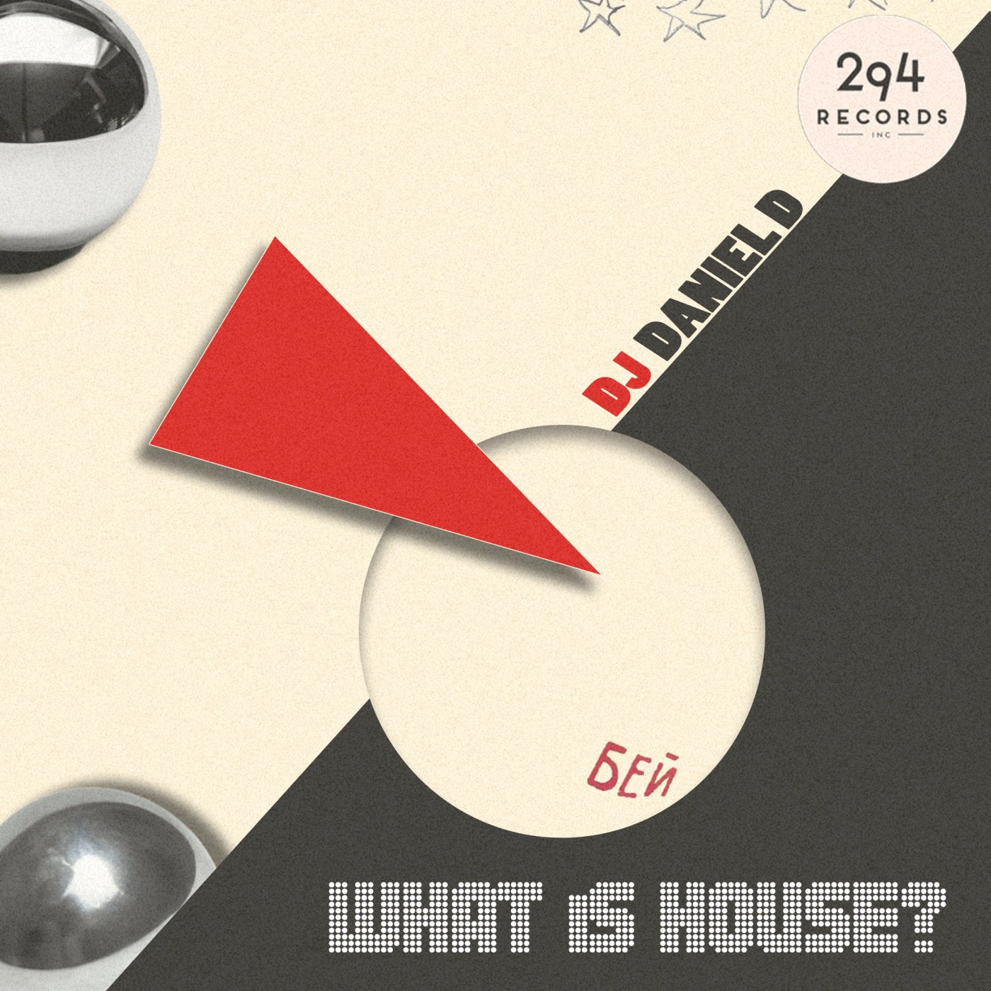 Cover - DJ Daniel D - What Is House (Paul et Luc Remix)
