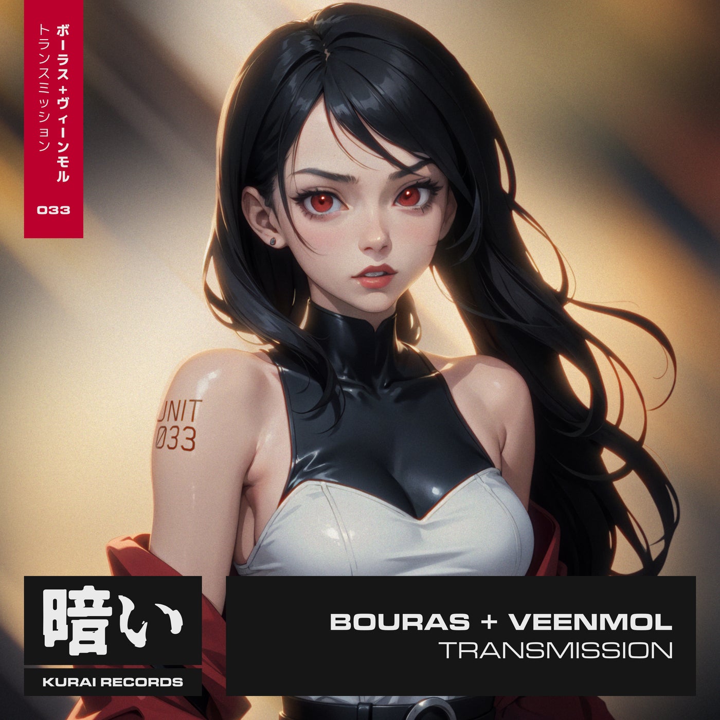 Cover - Bouras, VEENMOL - The Gate (Extended Mix)