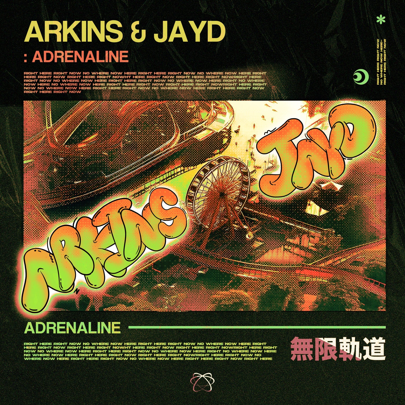 Cover - Arkins, Jayd(KR) - IDHS (Original Mix)