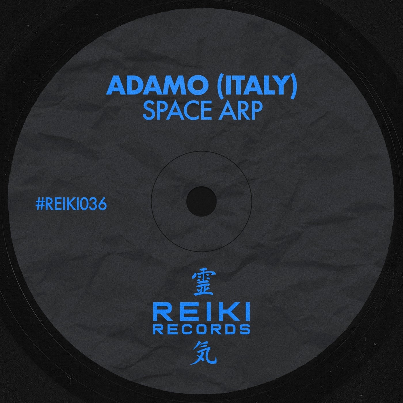 Cover - Adamo (Italy) - Space Arp (Extended Mix)