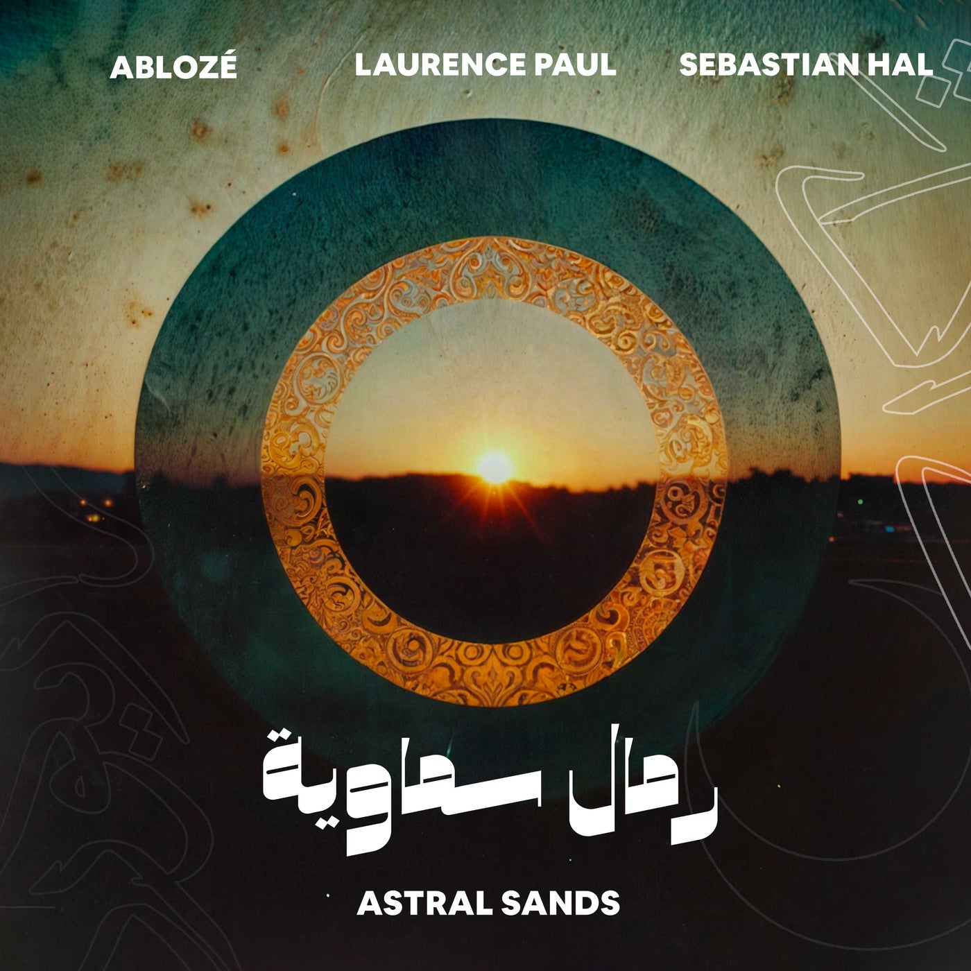 Cover - Laurence Paul, Ablozé, Sebastian Hal - Astral Sands (Original Mix)