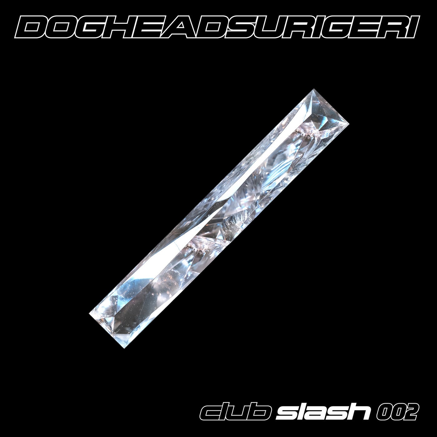 Cover - dogheadsurigeri - Silver Current (Original Mix)