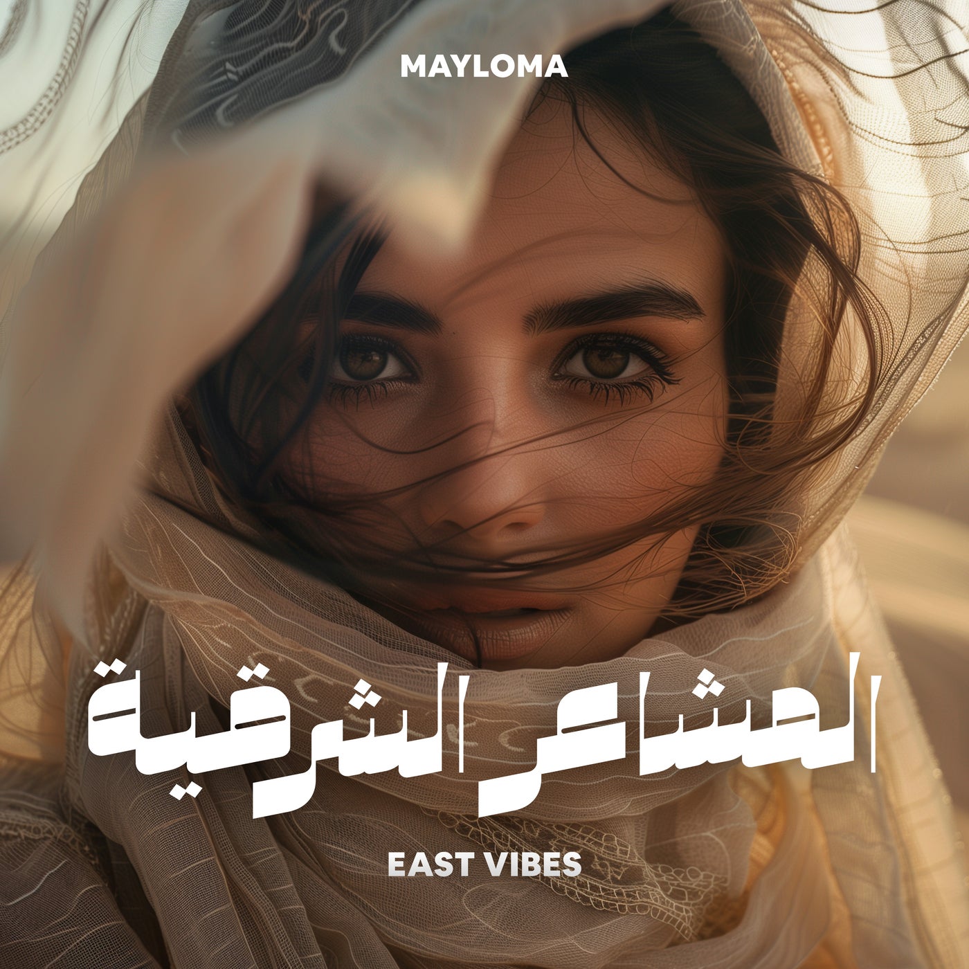 Cover - MayloMa - East Vibes (Extended Version)