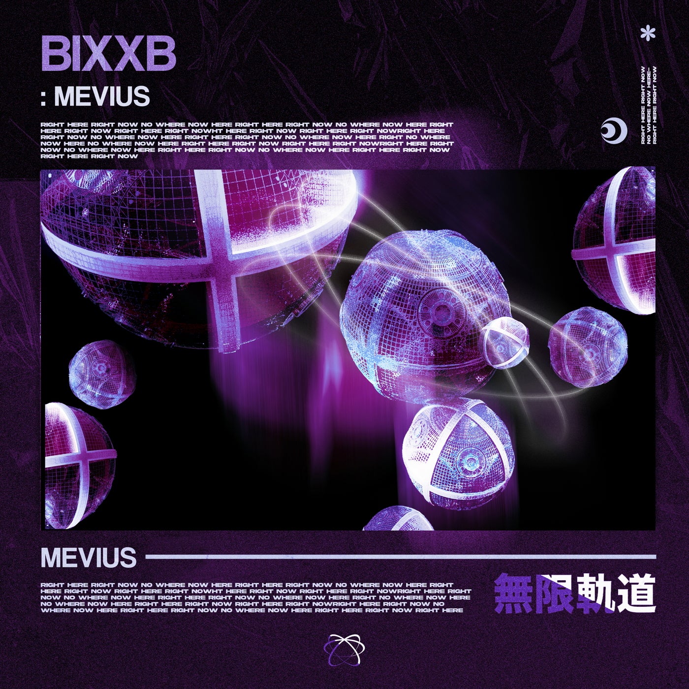 Cover - BIXXB - Mevius (Original Mix)