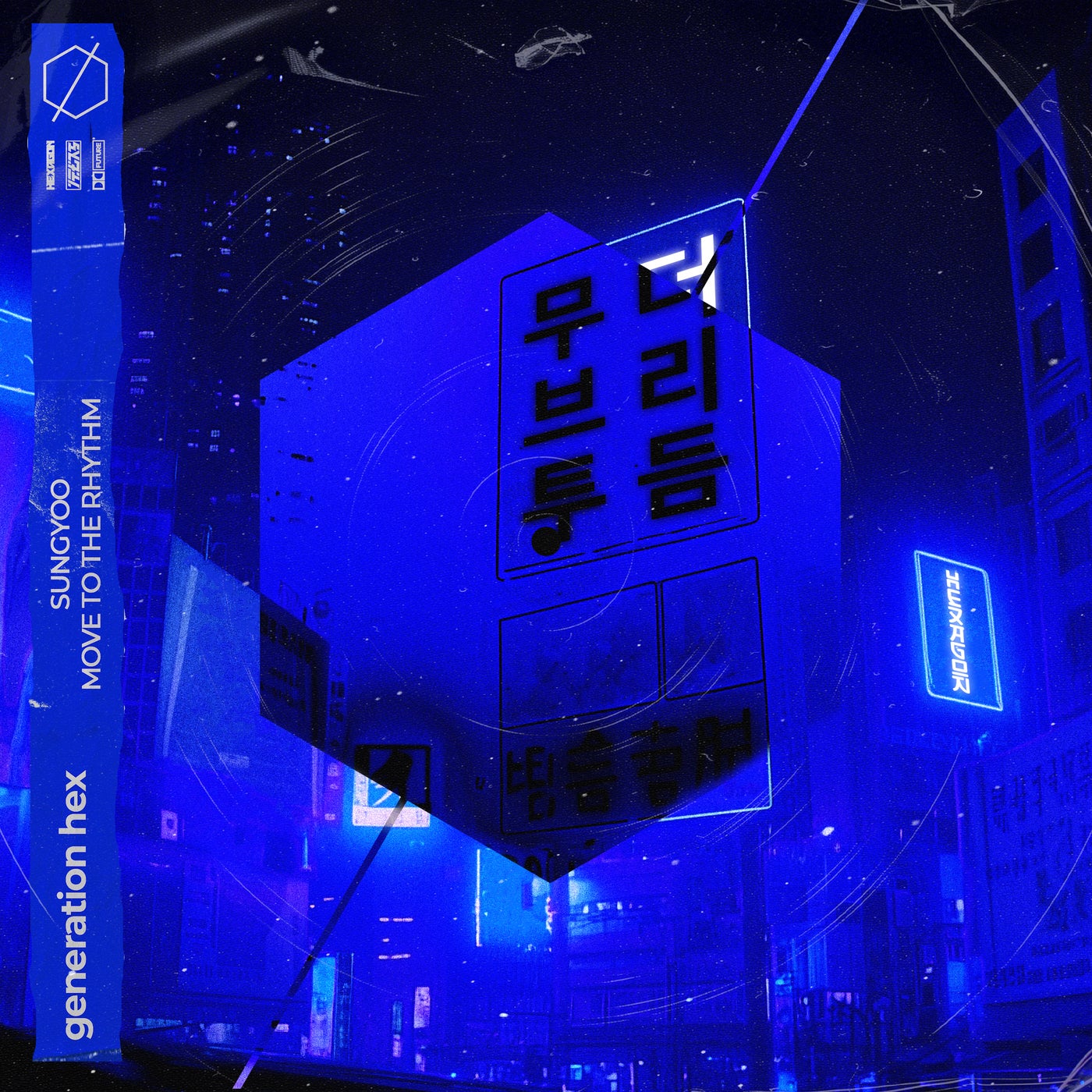 Cover - SUNGYOO - Move To The Rhythm (Extended Mix)