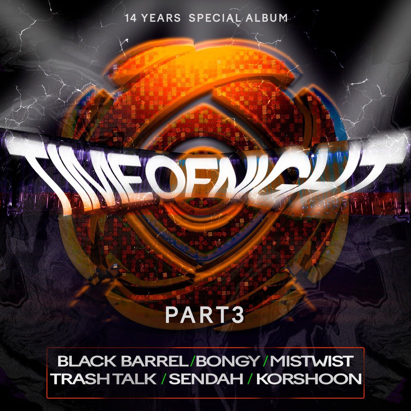 Cover - Sendah - Memba Dat (Original Mix)