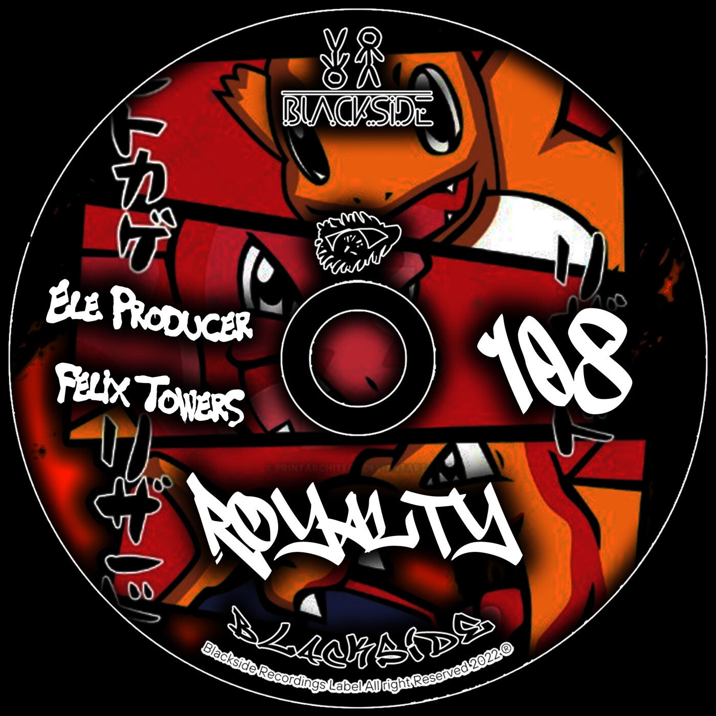 Cover - Ele Producer, Felix Towers - Royalty (Original Mix)