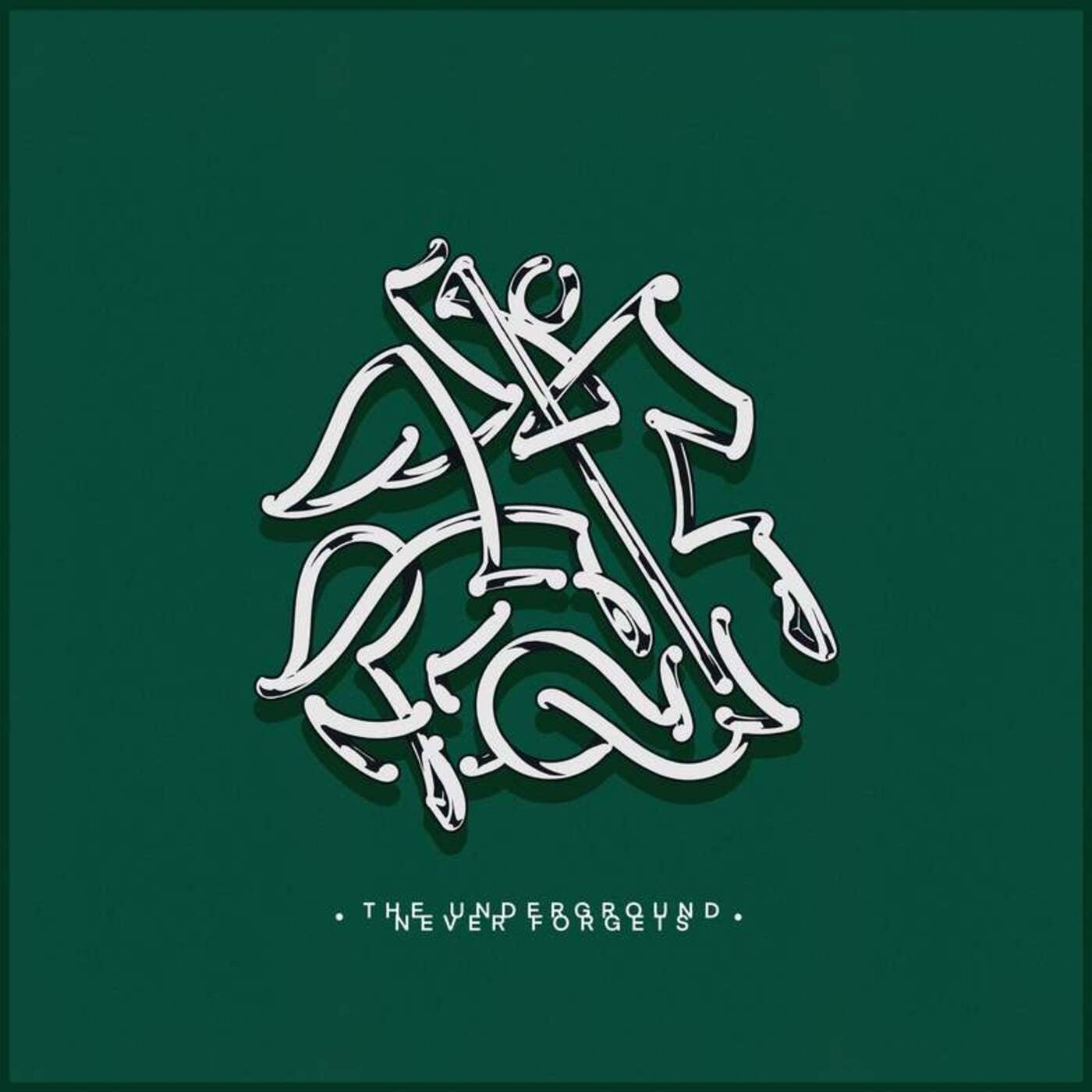 Cover - Vilchezz - Spinn (Original Mix)