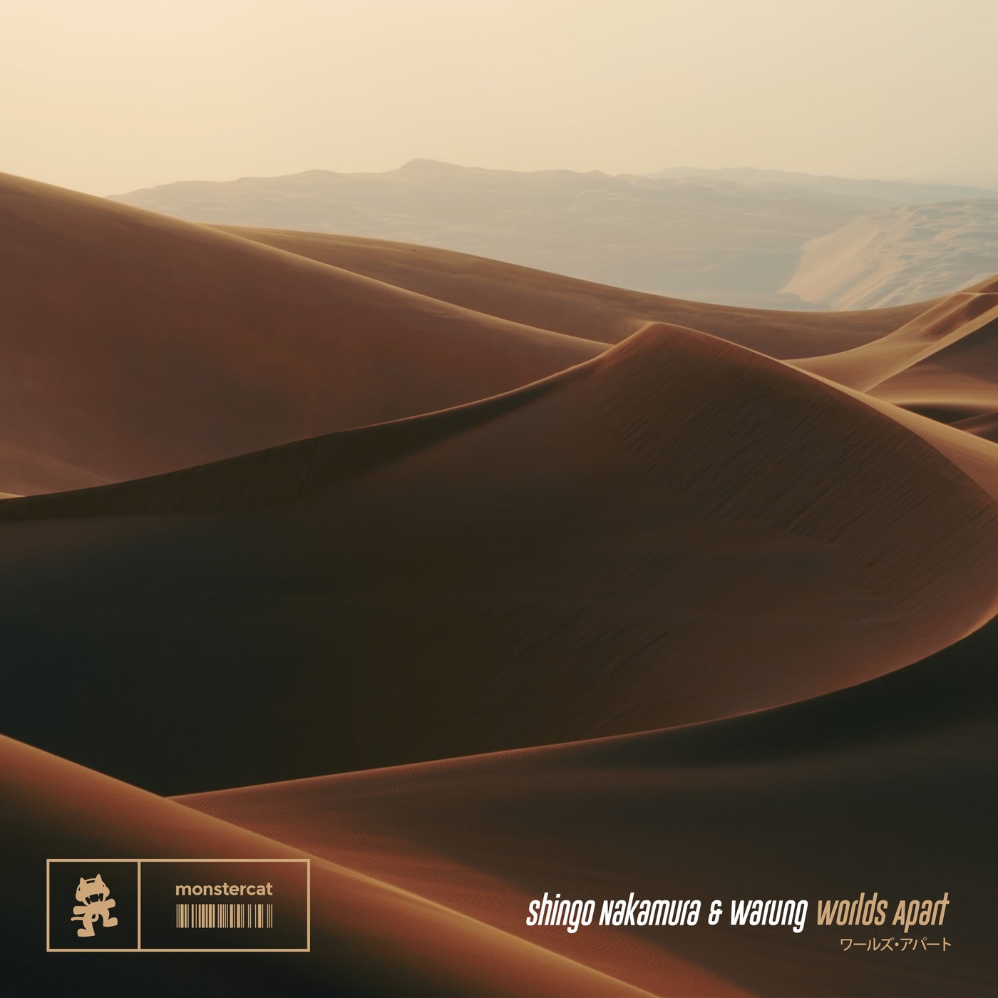 Cover - Shingo Nakamura, Warung - Worlds Apart (Extended Mix)