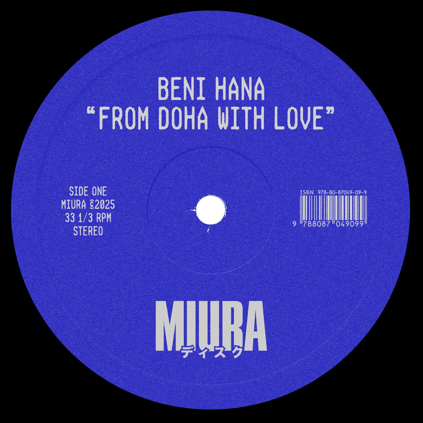 Cover - Beni Hana - From Doha With Love (Extended Mix)
