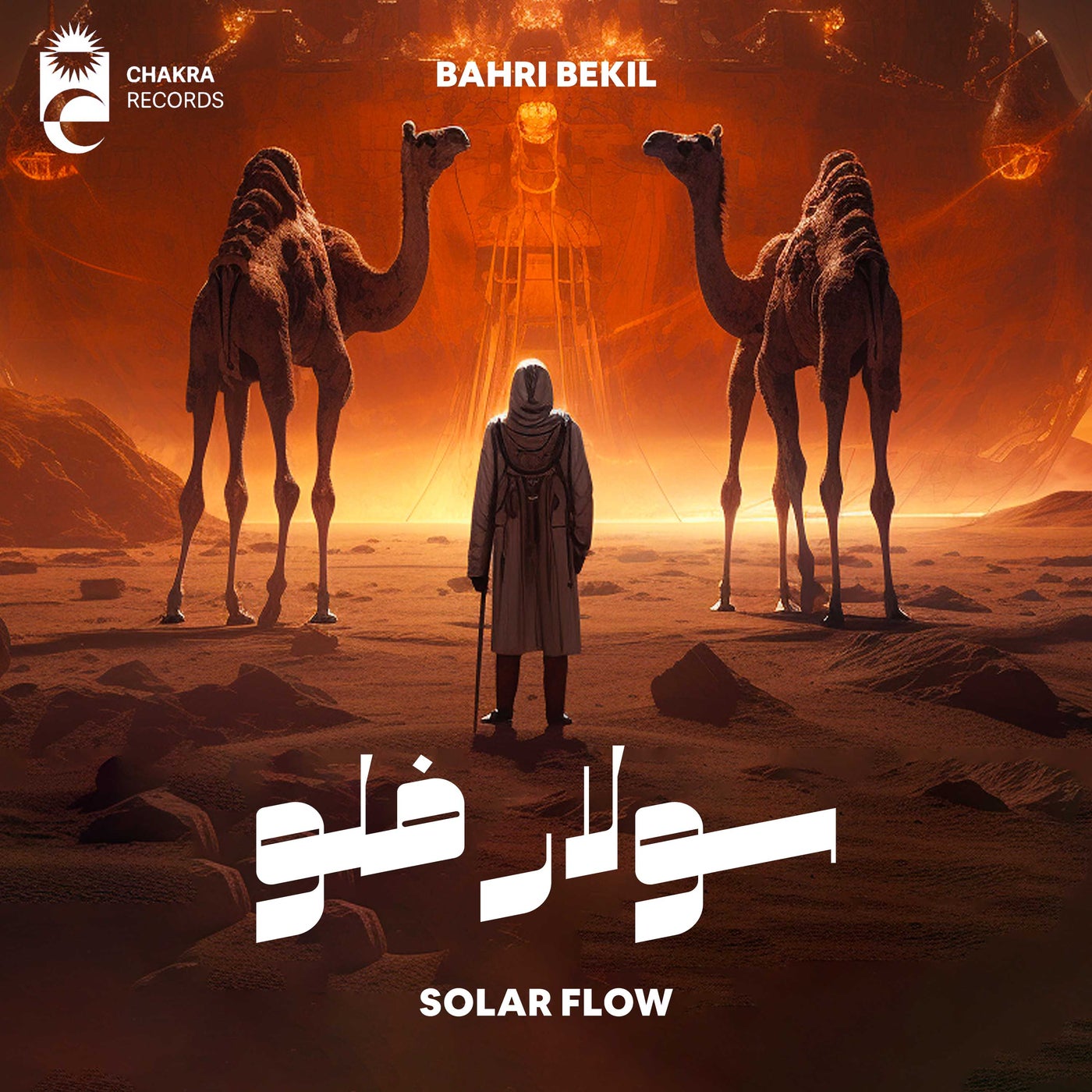 Cover - Bahri Bekil - Solar Flow (Original Mix)