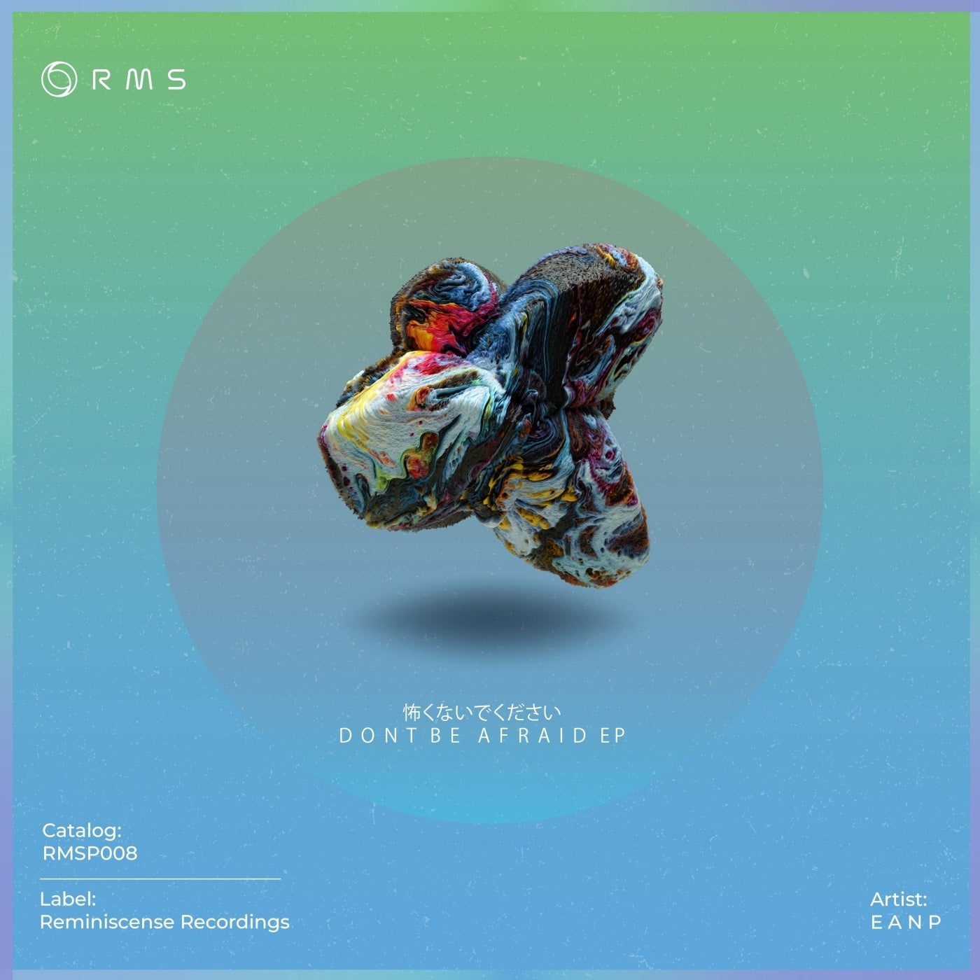 Cover - EANP - Dont Be Afraid (Original Mix)