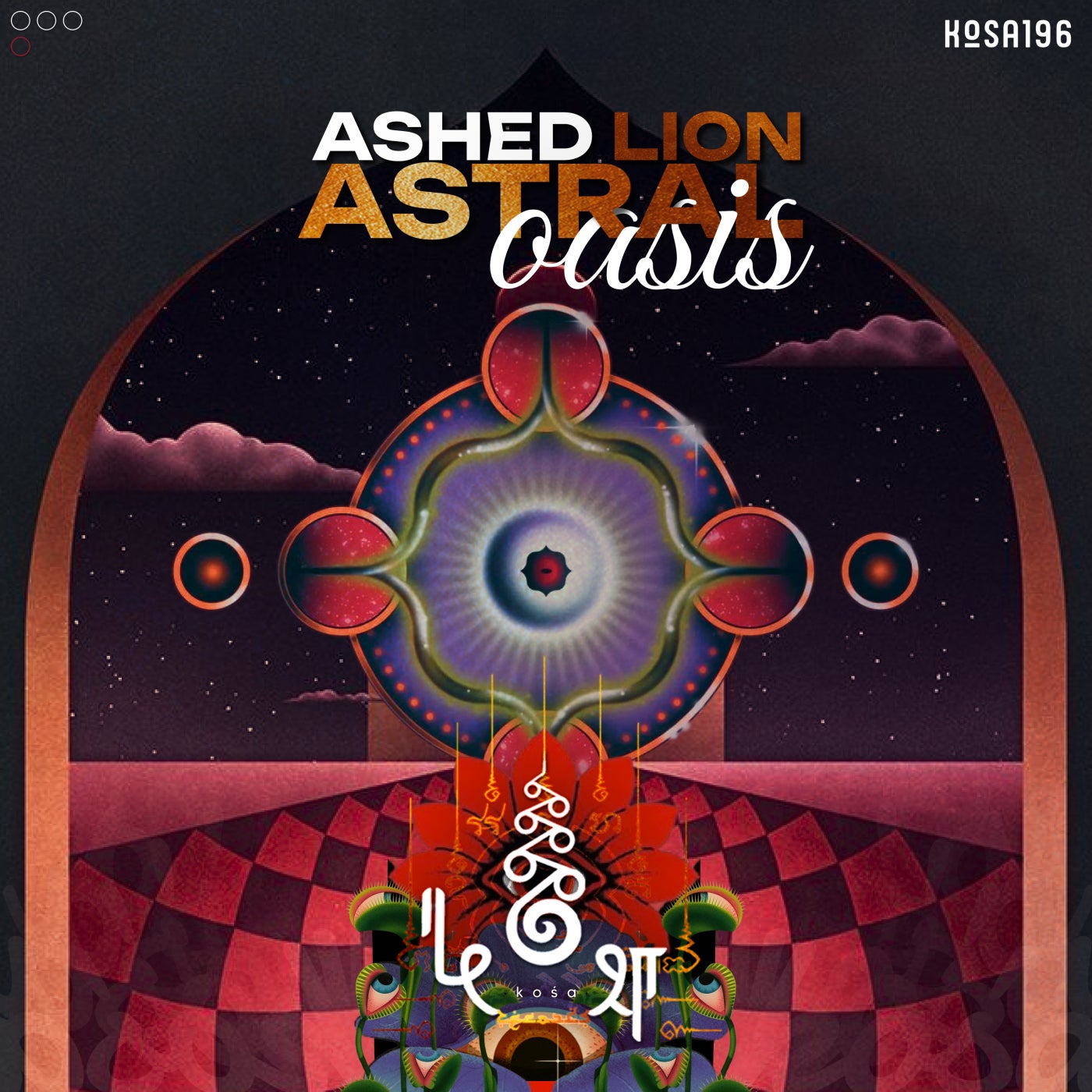 Cover - Ashed Lion - Oasis (Original Mix)