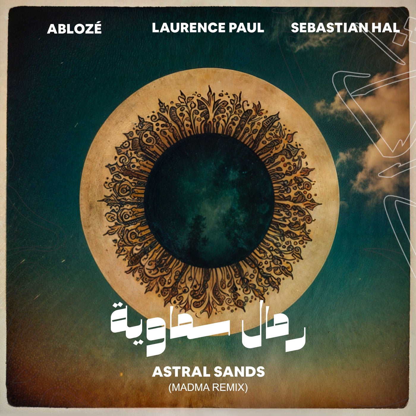 Cover - Laurence Paul, Ablozé, Sebastian Hal - Astral Sands (Madma Remix)