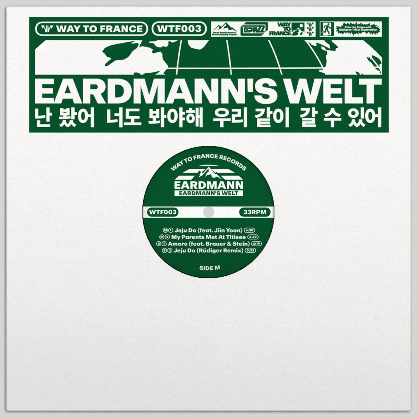Cover - Eardmann - My Parents Met at Titisee (Original Mix)