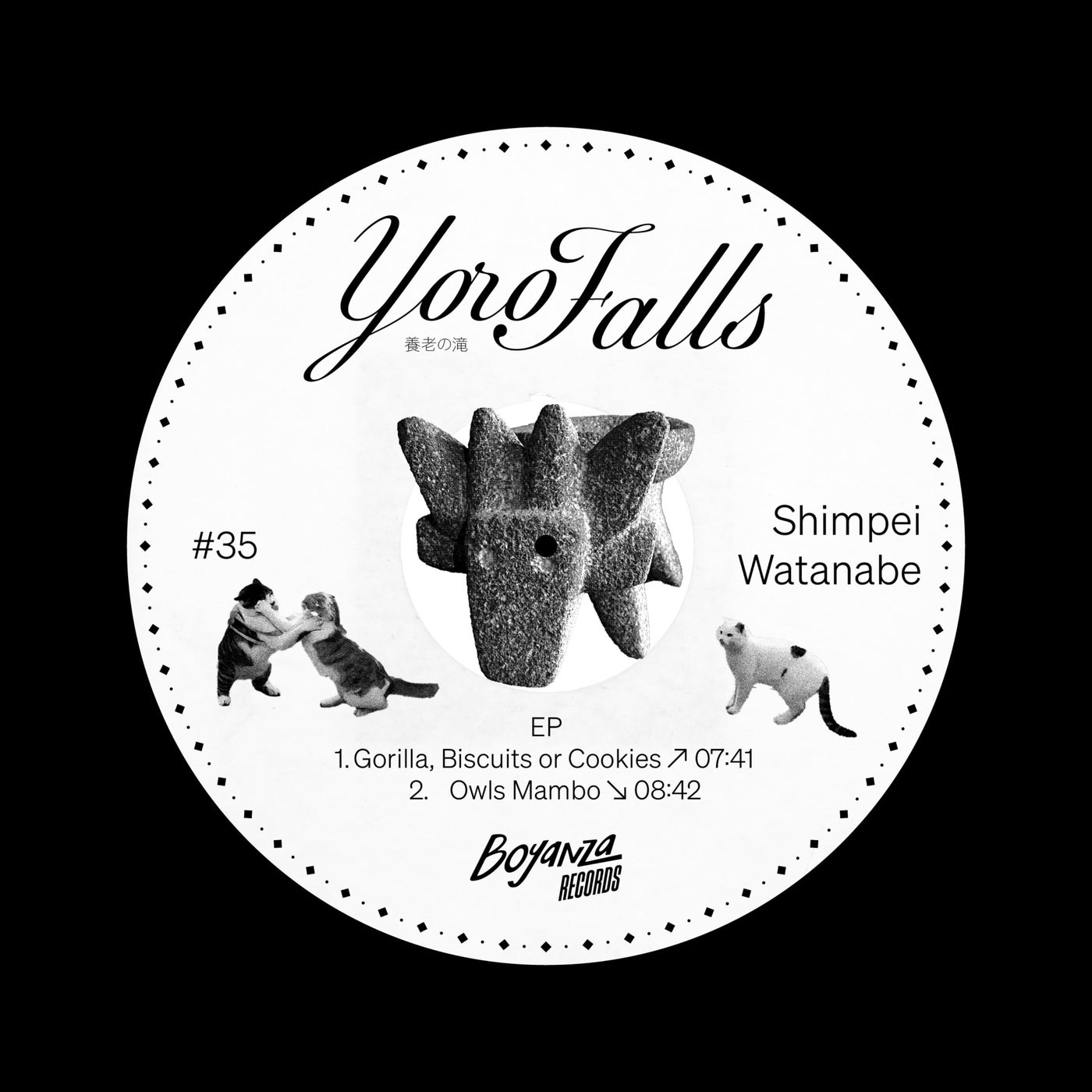 Cover - Shimpei Watanabe - Gorilla, Biscuits or Cookies (Original Mix)