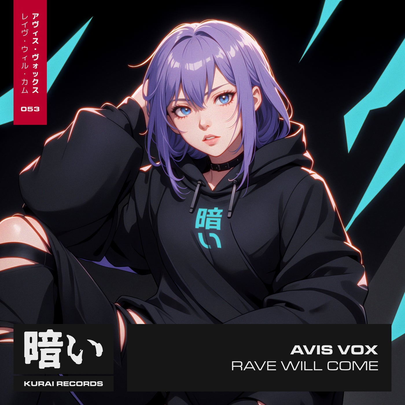 Cover - Avis Vox - Rave Will Come (Extended Mix)