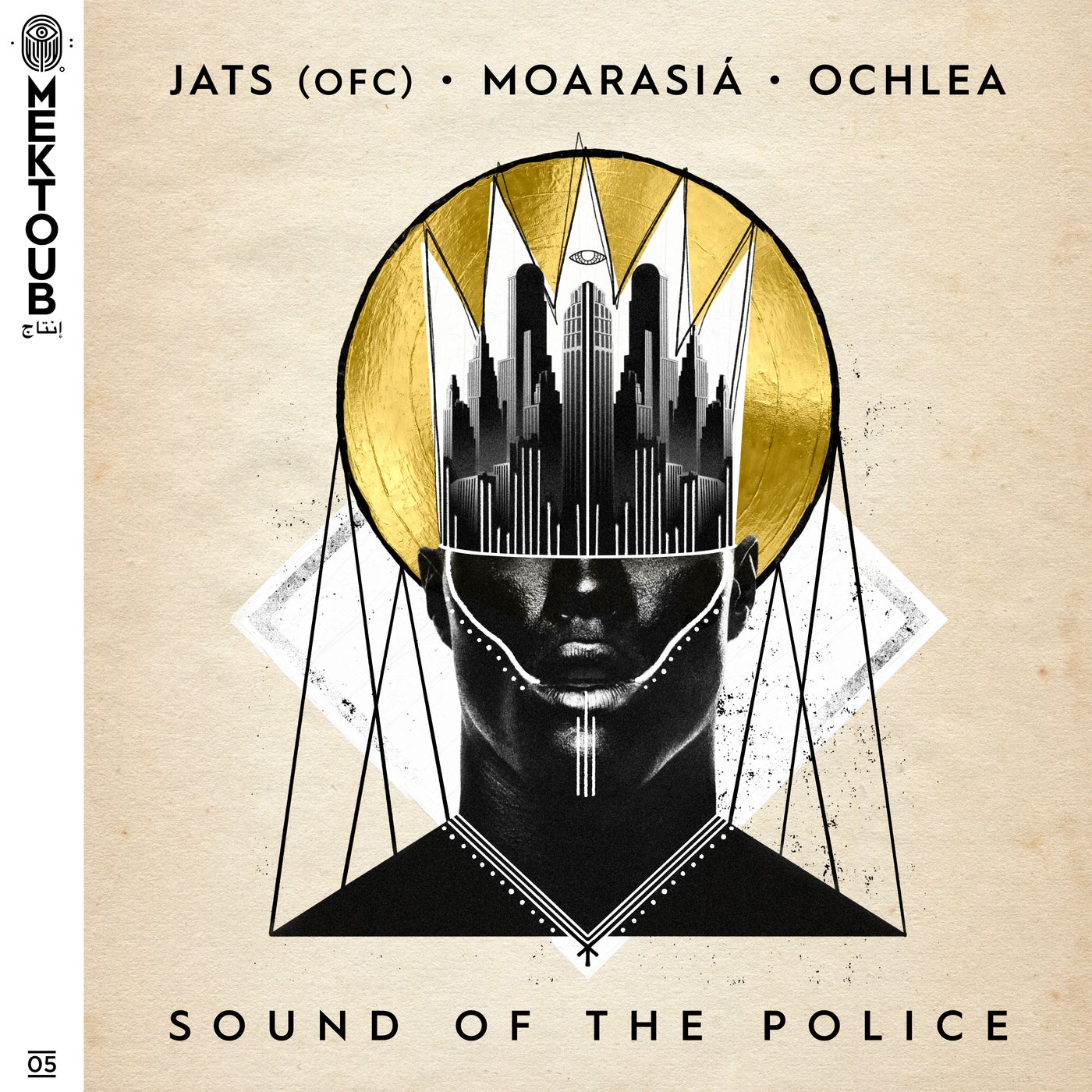 Cover - Jats (ofc), Ochlea, Moarasiá - Sound Of The Police (Extended Version)