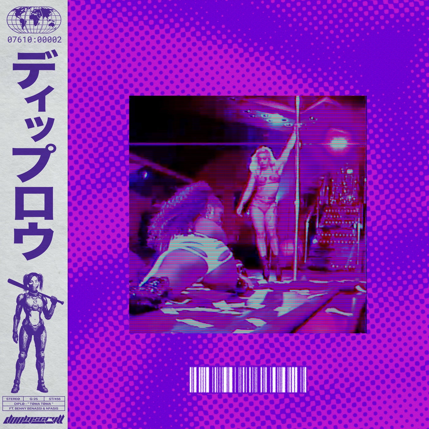 Cover - Benny Benassi, Diplo, Nfasis - TOMA TOMA (feat. Benny Benassi & Nfasis)