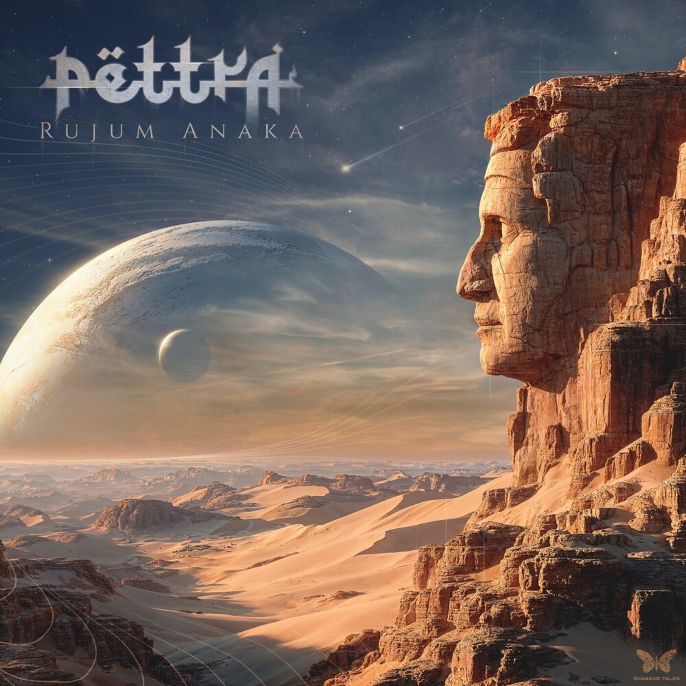 Cover - Pettra - Rujum Anaka (Original Mix)