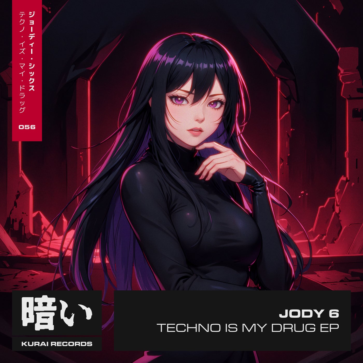 Cover - Jody 6 - You're My One and Only Ecstasy (Extended Mix)