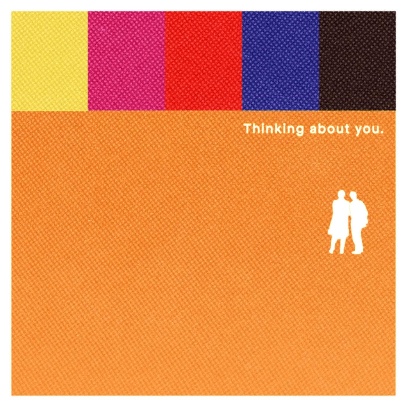 Cover - DJibouti, DJacuzzi - Thinking about you. (Original Mix)