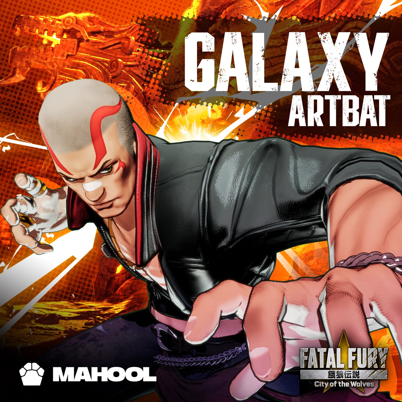 Cover - ARTBAT - Galaxy (Extended Mix)