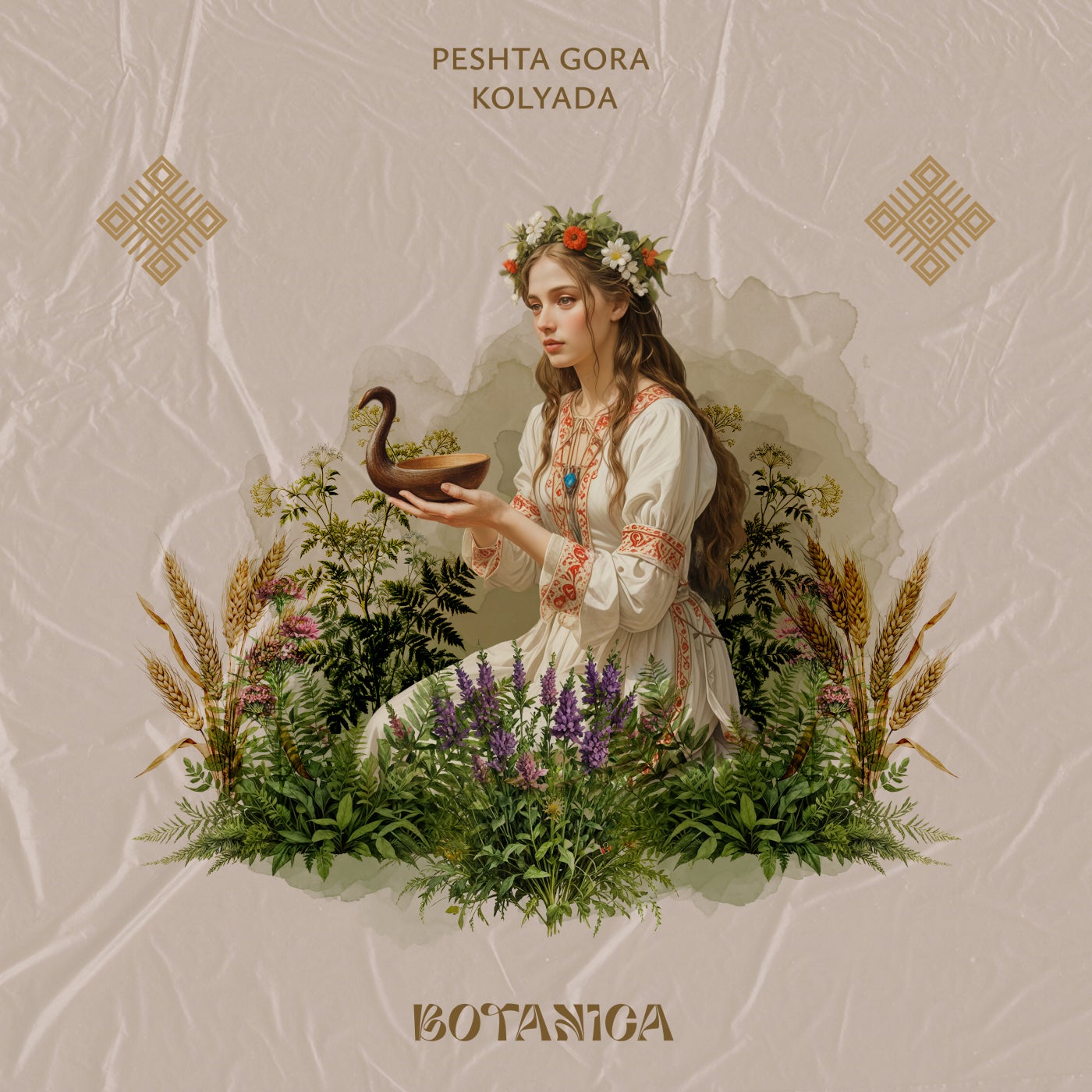 Cover - Peshta Gora - Kolyada (Original Mix)
