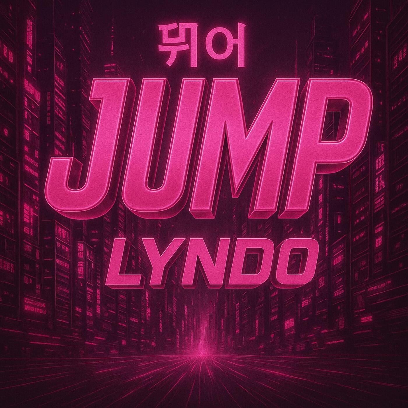 Cover - Lyndo - JUMP (뛰어)