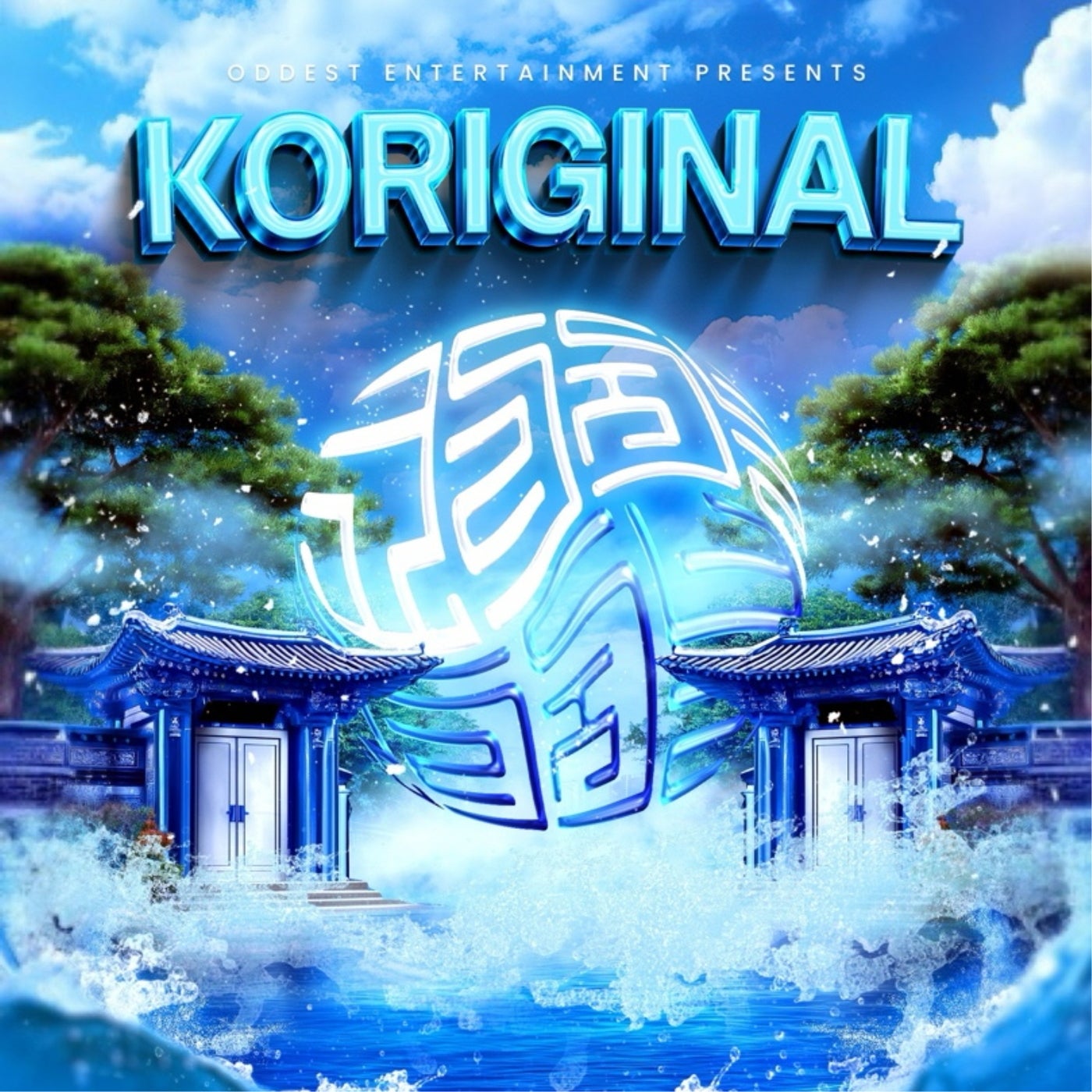 Cover - Arkins - Nangong (Original Mix)