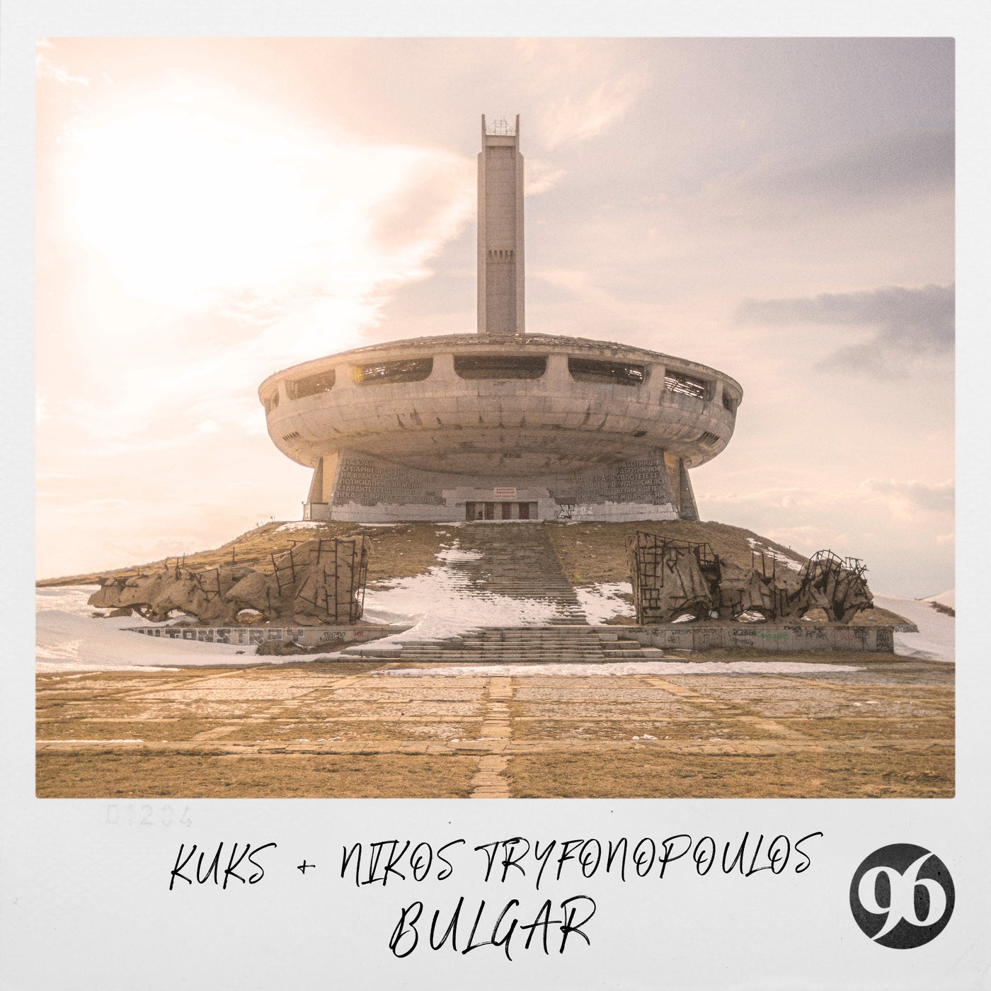 Cover - KuKs, Nikos Tryfonopoulos - Bulgar (Extended Mix)