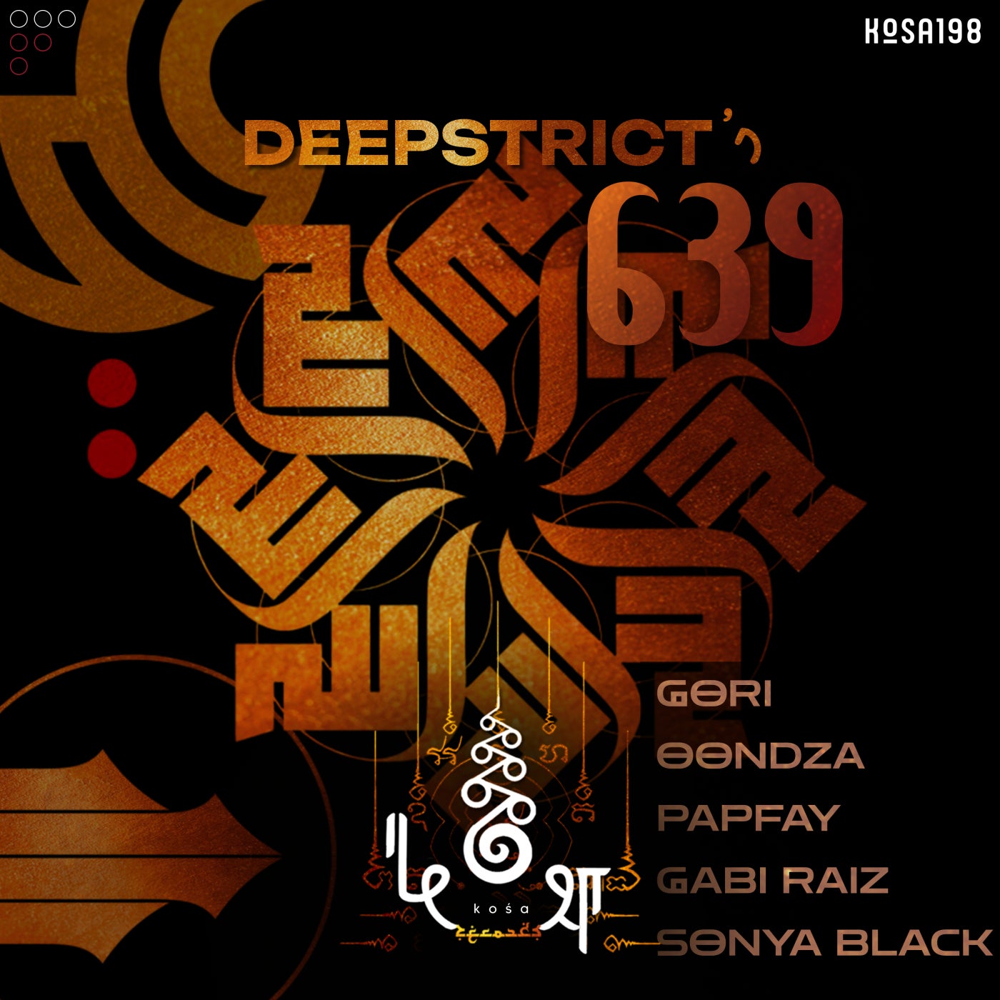 Cover - Deepstrict - 3 (Original Mix)