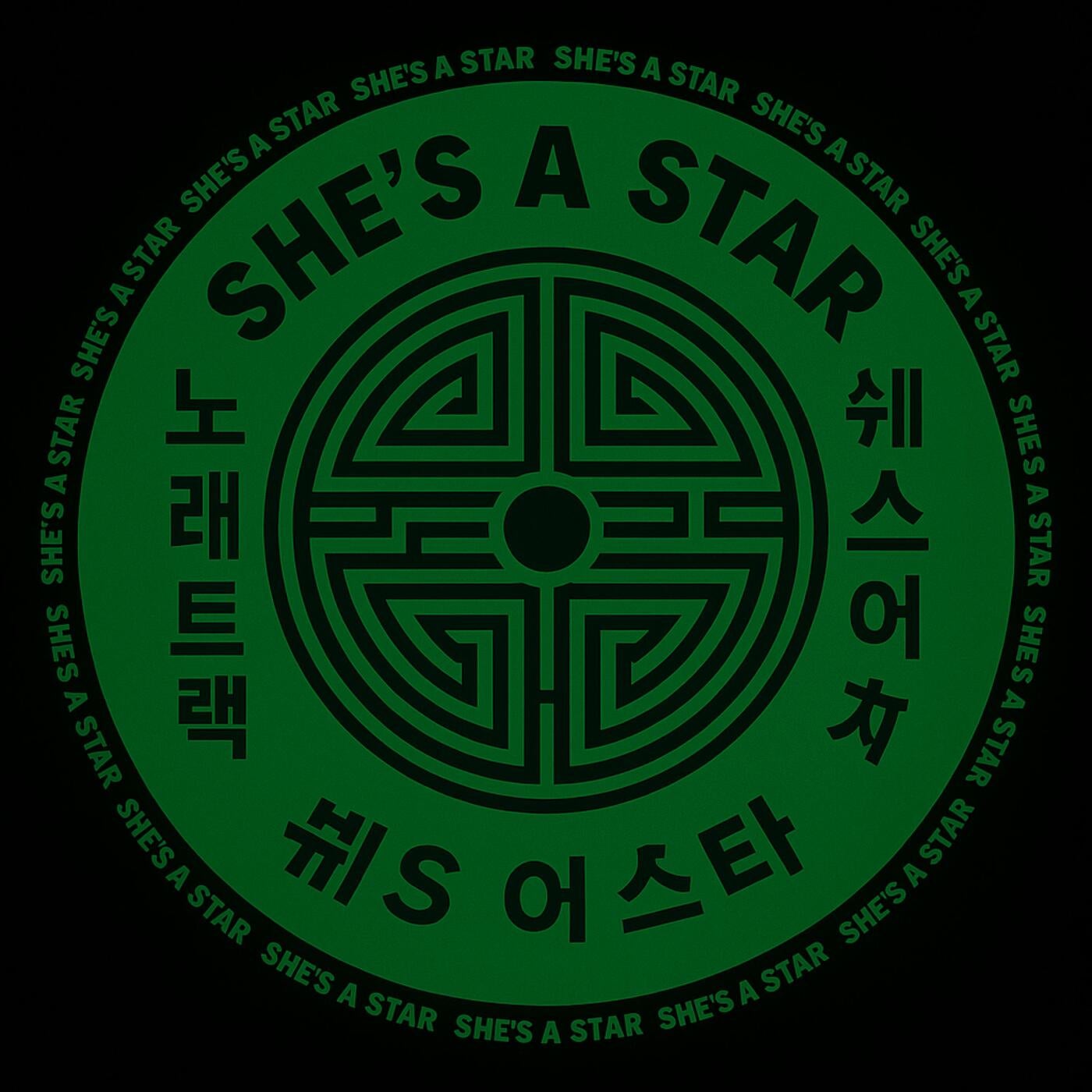 Cover - Dodi - She's A Star (Extended Version)