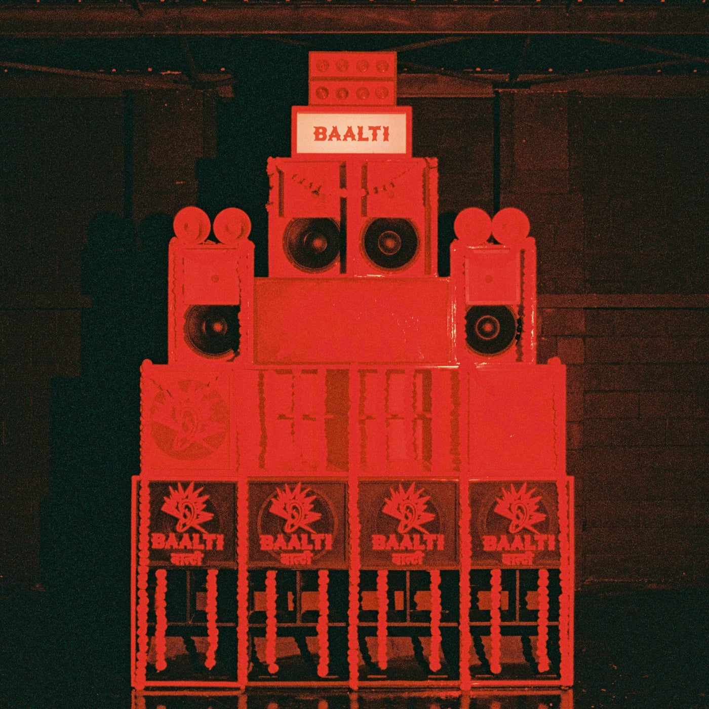 Cover - Hodge, Baalti - Bodylock (Hodge Remix)