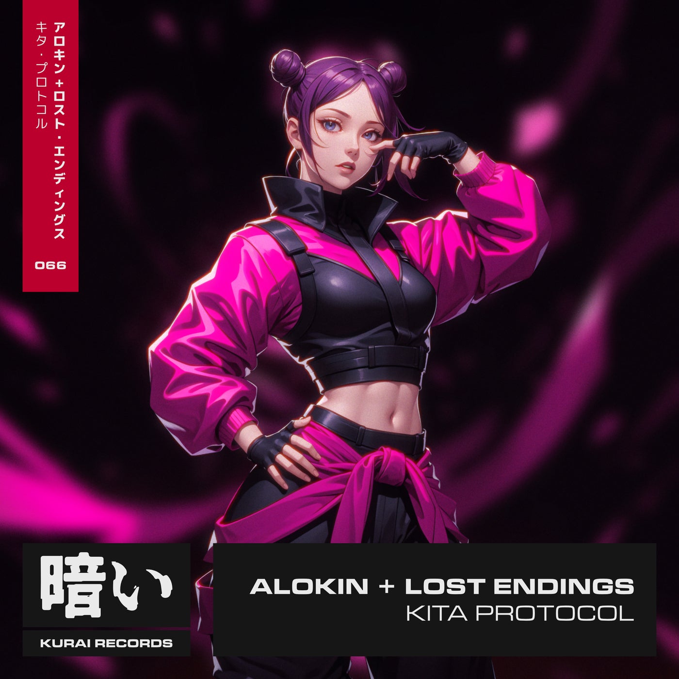 Cover - Alokin, Lost Endings - Kita Protocol (Extended Mix)
