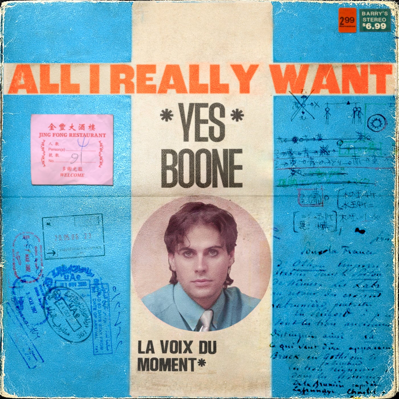 Cover - Yes Boone - All I Really Want (Extended Mix)