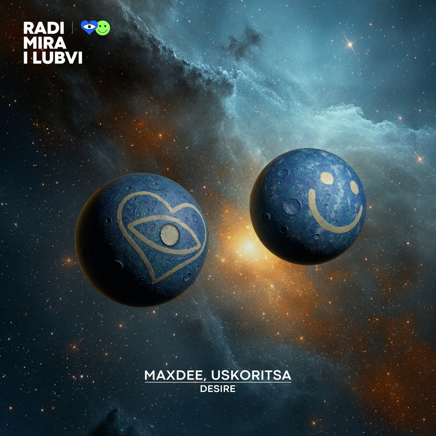 Cover - MaxDee, Uskoritsa - Desire  (Extended Mix)